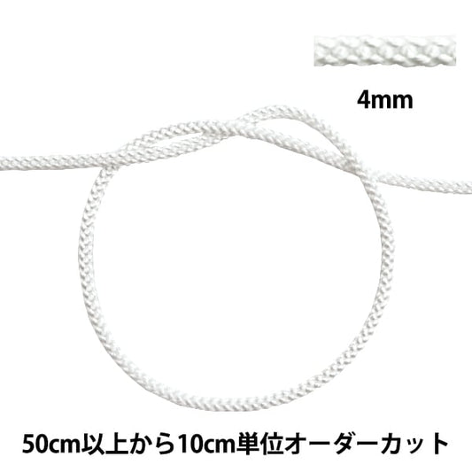 [From quantity 5] Craft Cord "Edo string 4mm width 273-1 color white"