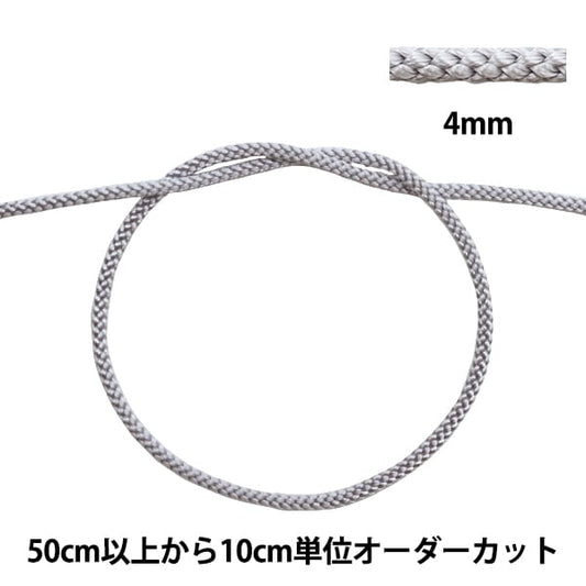 [From quantity 5] Craft Cord "Edo string 4mm width 273-12 No."