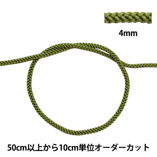 [From quantity 5] Craft Cord "Edo string 4mm width 273-22 number"