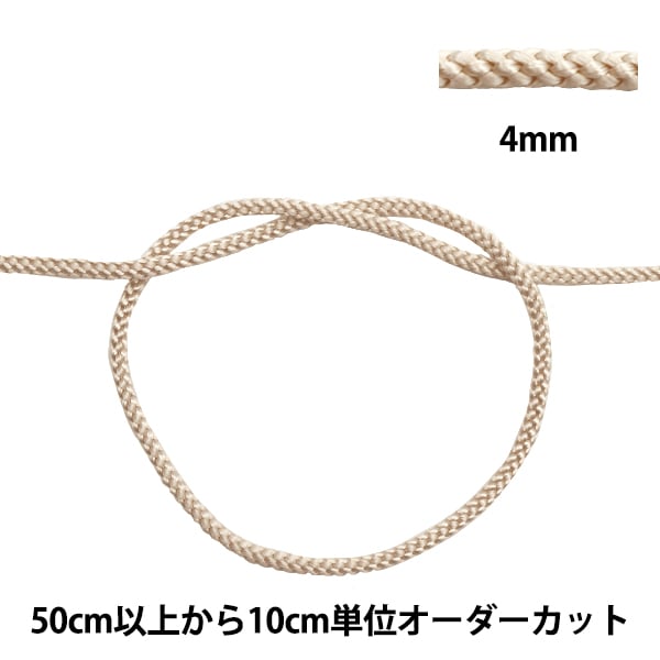 [來自數量5] 工藝繩 “ EDO String 4mm寬度273-37顏色”