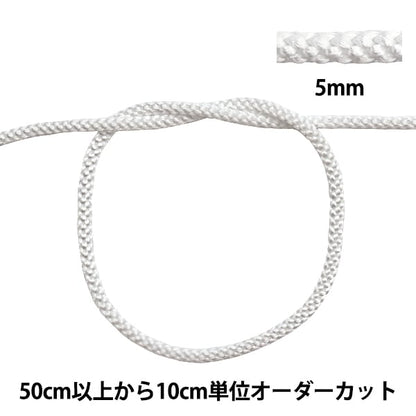 [来自数量5]手工艺品也“ EDO String 5mm宽度275-1颜色白色”