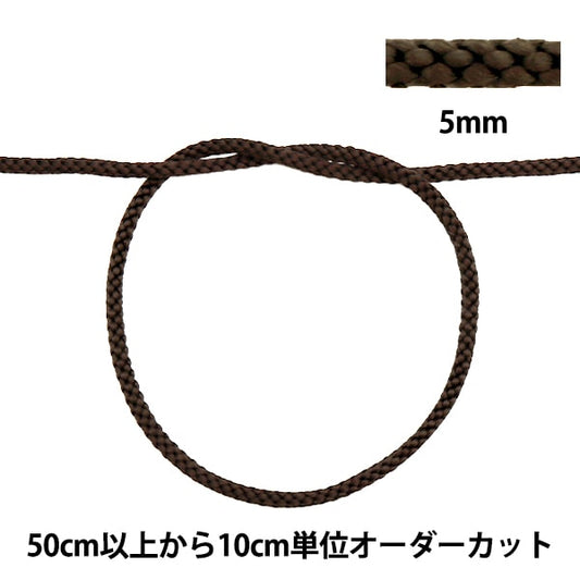 [De la quantité 5] Handicraft hi "Edo String 5 mm Largeur 275-8 Couleur"