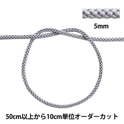 [수량 5에서] 수공예 끈 "Edo String 5mm 너비 275-13 No."