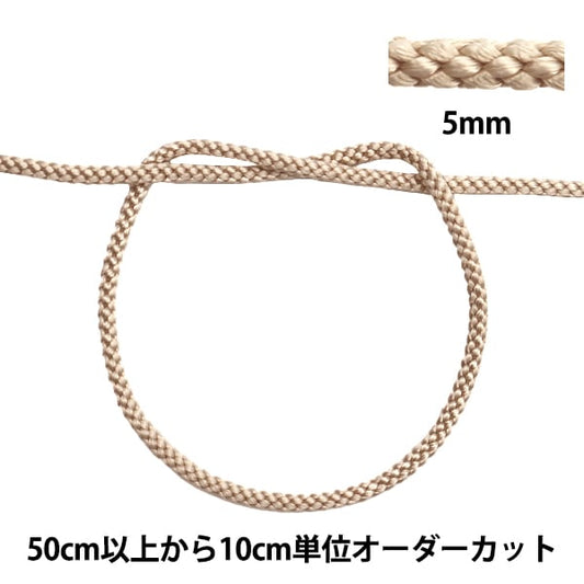 [De la quantité 5] Handicraft Higo "EDO Band String 5 mm Largeur 275-37 Couleur"