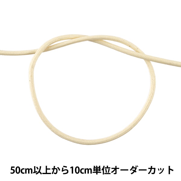 [来自数量5] 工艺绳 “蜡代码的宽度约2.2mm 03C禁令颜色kw24020” kintenma kintenma