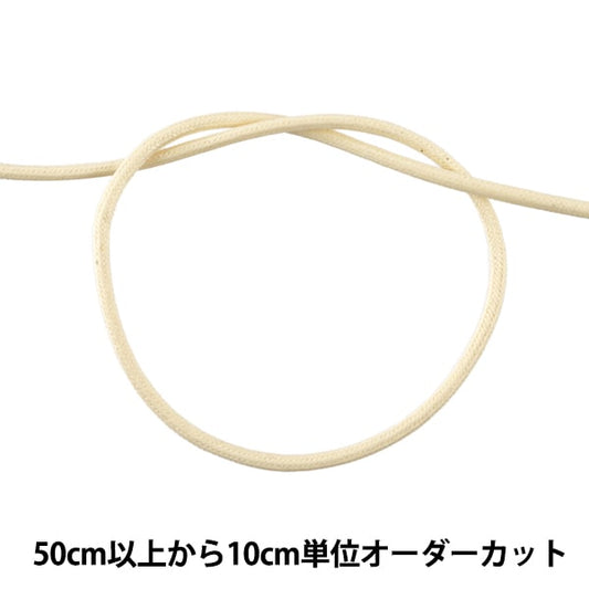 [来自数量5] 工艺绳 “蜡代码的宽度约2.2mm 03C禁令颜色kw24020” kintenma kintenma