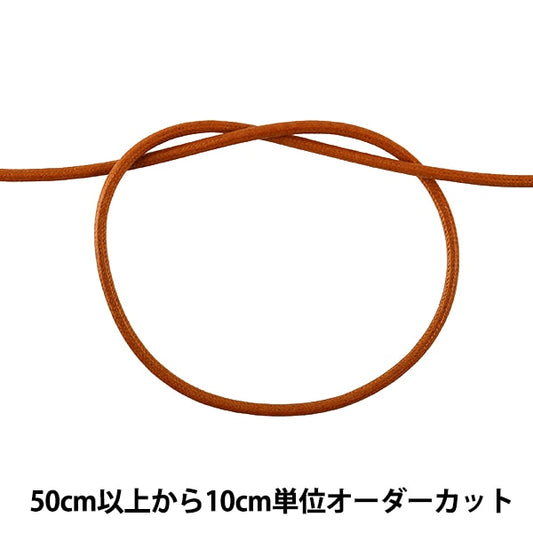 [来自数量5] 工艺绳 “蜡代码的宽度约2.2mm 40c禁令颜色kw24033” kintenma kintenma