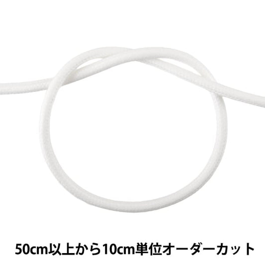 [来自数量5] 工艺绳 “蜡代码M宽度约3.5mm 01c Bancho KW24037” Kintenma Kinenma