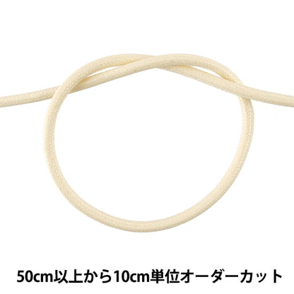 [来自数量5] 工艺绳 “蜡代码m宽度约3.5mm 03C禁令颜色kw24038” kintenma kinenma