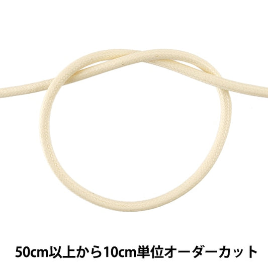 [来自数量5] 工艺绳 “蜡代码m宽度约3.5mm 03C禁令颜色kw24038” kintenma kinenma