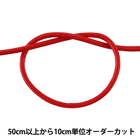 [来自数量5] 工艺绳 “蜡代码M宽度约3.5mm 09c Bancho KW24040” Kintenma Kinenma