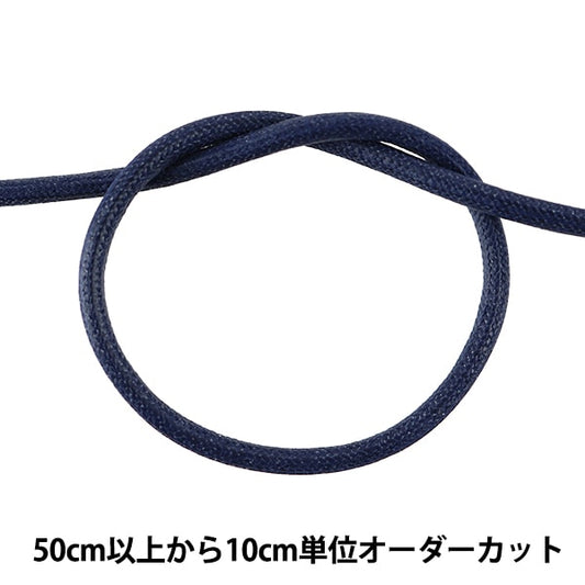 [来自数量5] 工艺绳 “蜡代码m宽度约3.5mm 21c禁令颜色kw24044” kintenma kintenma