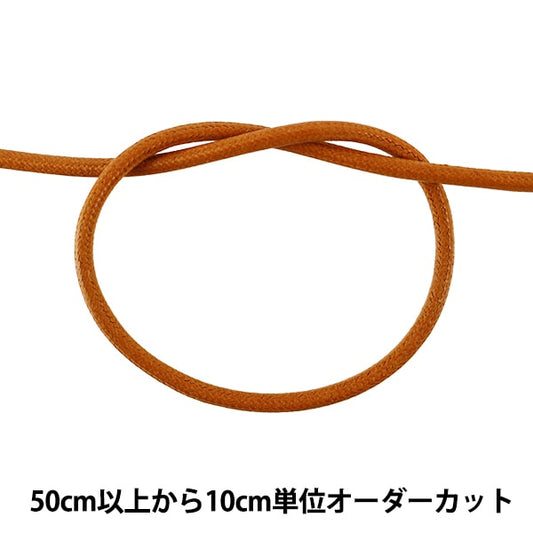 [来自数量5] 工艺绳 “蜡代码M宽度约3.5mm 40c Ban KW24051” Kintenma Kinenma