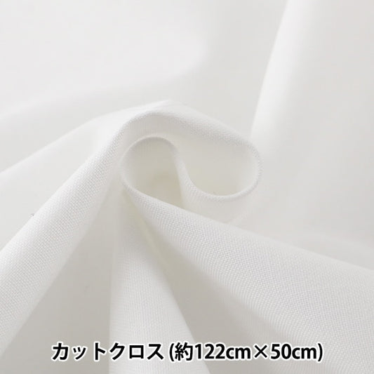 接着芯 『らくはりプレシオン芯地パック はりはりらくはり 中厚手 約122cm×50cm』 KOKKA コッカ