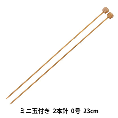 إبر الحياكة `` الخيزران الصلبإبر الحياكة 2 ابرة مع مينى بول 23 سم رقم 0 مانسيل مانسيل