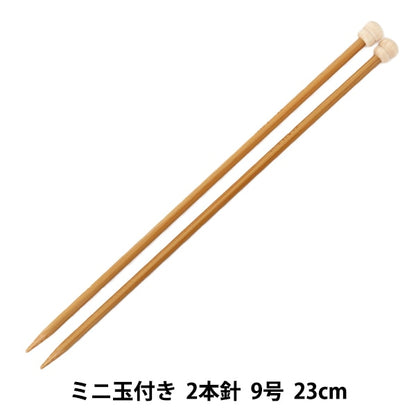 Knitting Needles "Hard bambooKnitting Needles 2 needle with mini ball 23cm 9 "MANSELL Mansel