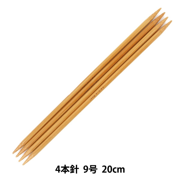 إبر الحياكة `` الخيزران الصلبإبر الحياكة 4 ابرة 20سم رقم 9 مانسيل مانسيل