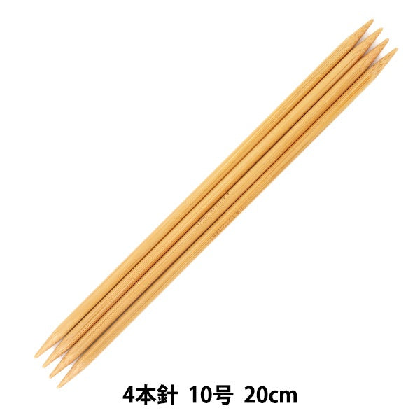 إبر الحياكة `` الخيزران الصلبإبر الحياكة 4 ابرة 20سم رقم 10 مانسيل مانسيل