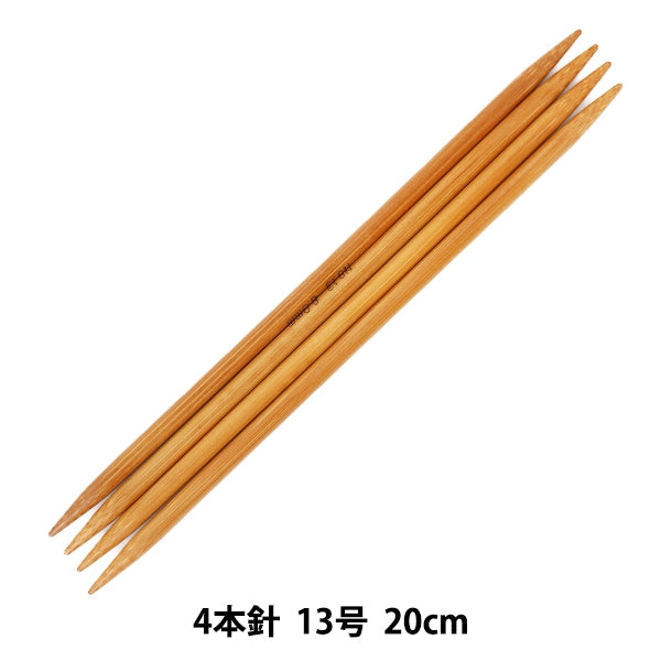 Knitting Needles "Hard bambooKnitting Needles 4 needle 20cm 13 "MANSELL Mansel