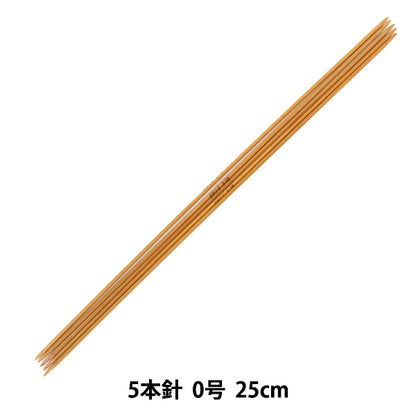 إبر الحياكة `` الخيزران الصلبإبر الحياكة 5 ابر 25 سم رقم 0 مانسيل مانسيل