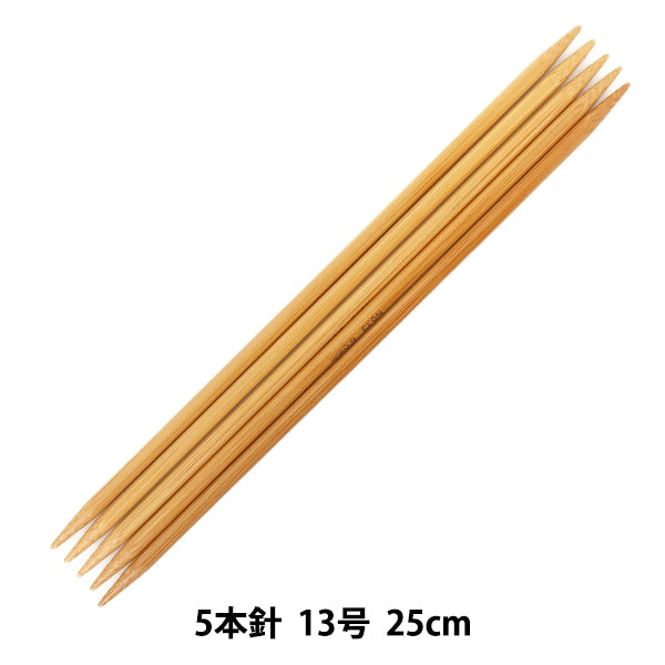 إبر الحياكة `` الخيزران الصلبإبر الحياكة 5 ابر 25 سم رقم 13 منسل مانسيل