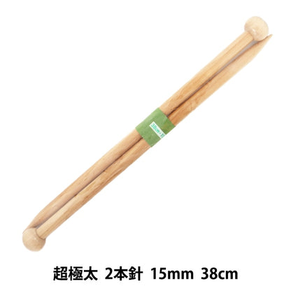 Nœud "Bamboo rigide poule Super Extra 2 Santé 38cm 15 mm" Mansell Mansel