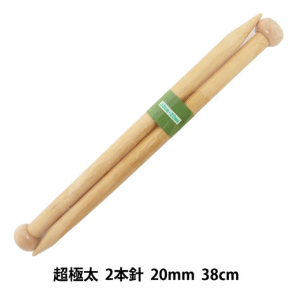 膝盖“僵硬的竹子超级极端2健康38厘米20mm” Mansell Mansel