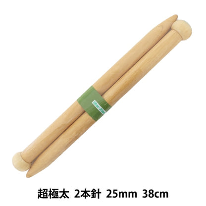 Knee "Raging Bamboo Hen Hand Super Furry 2 Santé 38cm 25 mm" Mansell Mansel