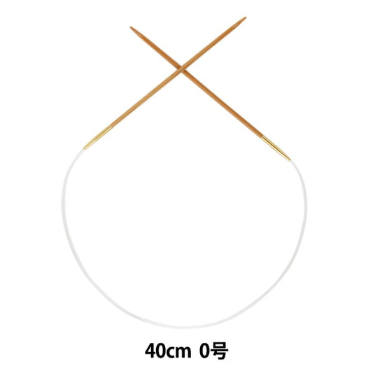 إبر الحياكة `` الخيزران الصلبإبرة دائرية 40سم رقم 0" مانسيل مانسيل