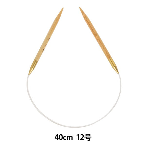 إبر الحياكة `` الخيزران الصلبإبرة دائرية 40سم رقم 12" مانسيل مانسيل