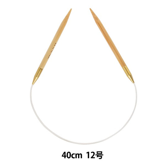 إبر الحياكة `` الخيزران الصلبإبرة دائرية 40سم رقم 12" مانسيل مانسيل