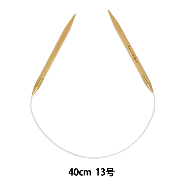 إبر الحياكة `` الخيزران الصلبإبرة دائرية 40سم رقم 13" مانسيل مانسيل