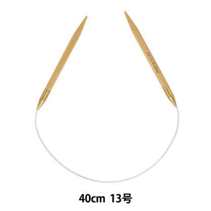 إبر الحياكة `` الخيزران الصلبإبرة دائرية 40سم رقم 13" مانسيل مانسيل