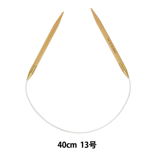 إبر الحياكة `` الخيزران الصلبإبرة دائرية 40سم رقم 13" مانسيل مانسيل