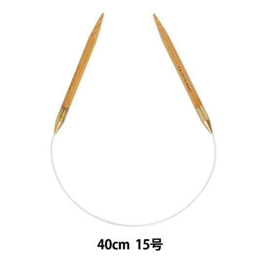 إبر الحياكة `` الخيزران الصلبإبرة دائرية 40سم رقم 15" مانسيل مانسيل