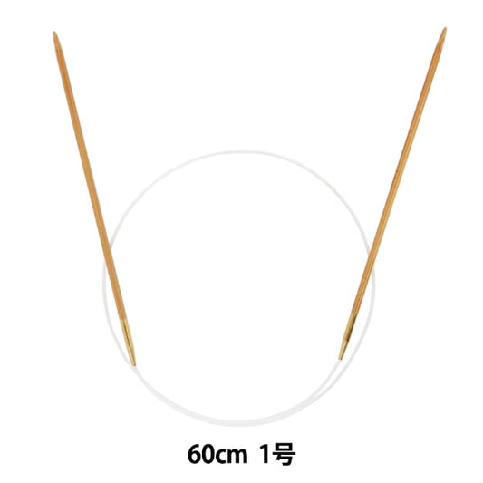 إبر الحياكة `` الخيزران الصلبإبرة دائرية 60سم رقم 1" مانسيل مانسيل