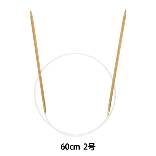 إبر الحياكة `` الخيزران الصلبإبرة دائرية 60سم رقم 2" مانسيل مانسيل