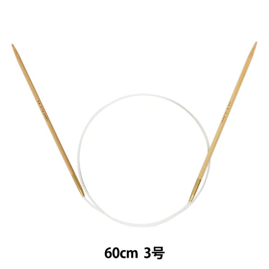 إبر الحياكة `` الخيزران الصلبإبرة دائرية 60 سم رقم 3 مانسيل مانسيل