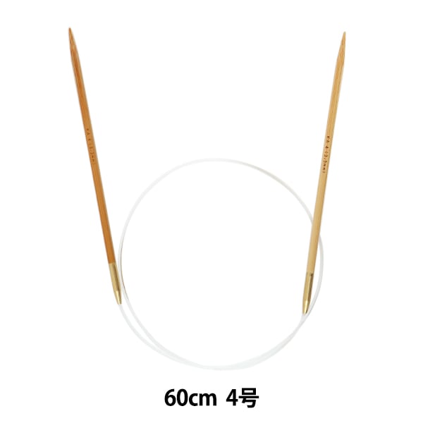 Knitting Needles "Hard bambooCirclar Needles 60cm 4] Mansell Mansel