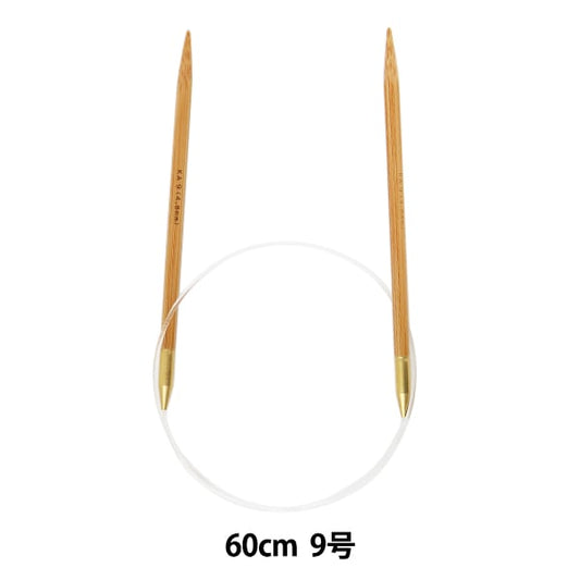 إبر الحياكة `` الخيزران الصلبإبرة دائرية 60 سم رقم 9 مانسيل مانسيل