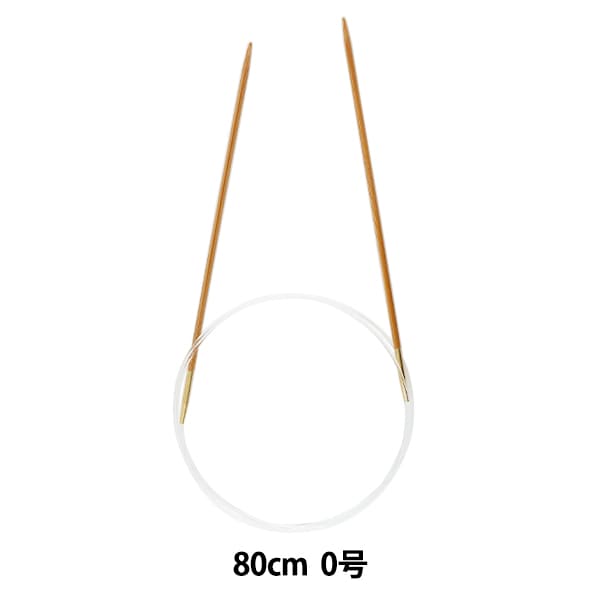 إبر الحياكة `` الخيزران الصلبإبرة دائرية 80سم رقم 0" مانسيل مانسيل