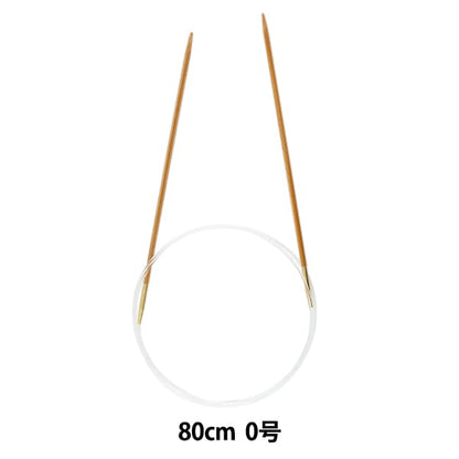 إبر الحياكة `` الخيزران الصلبإبرة دائرية 80سم رقم 0" مانسيل مانسيل