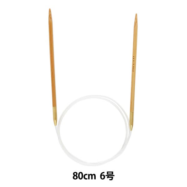 إبر الحياكة `` الخيزران الصلبإبرة دائرية 80سم رقم 6" مانسيل مانسيل