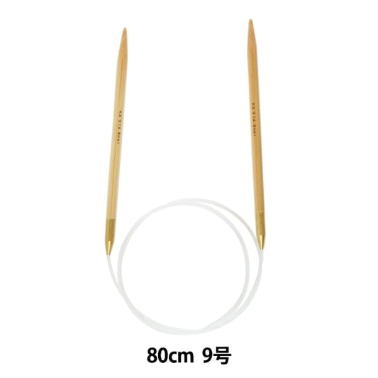 إبر الحياكة `` الخيزران الصلبإبرة دائرية 80 سم رقم 9 مانسيل مانسيل