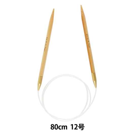 إبر الحياكة `` الخيزران الصلبإبرة دائرية 80 سم رقم 12 مانسيل مانسيل