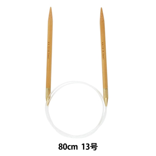 إبر الحياكة `` الخيزران الصلبإبرة دائرية 80 سم رقم 13 مانسيل مانسيل
