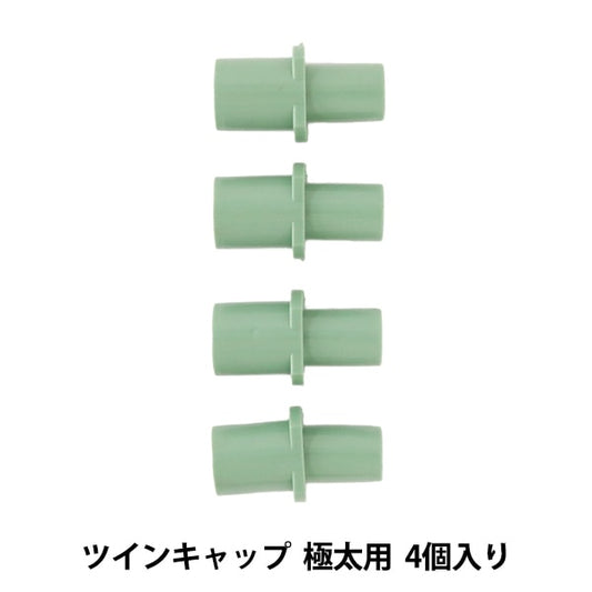 لوازم الحياكة "غطاء مزدوج لقطع إضافية سميكة 4" مانسيل مانسيل