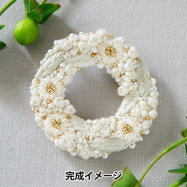 塊刺繡套件“ K.Omono（Komono）Hanabadtake Brooch White（白色）PHC-084-1”