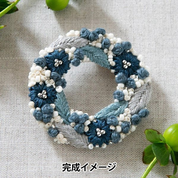 塊刺繡套件“ K.Omono（Komono）Hanabadtake Brooch Blue（藍色）PHC-084-3”