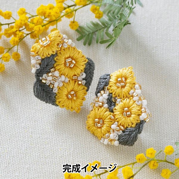 塊刺繡套件“ K.Omono（Komono）Kakera Earrow黃色（黃色）PHC-085-2”